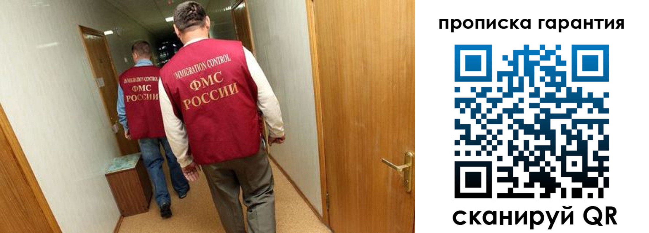найти адрес прописки в Серове